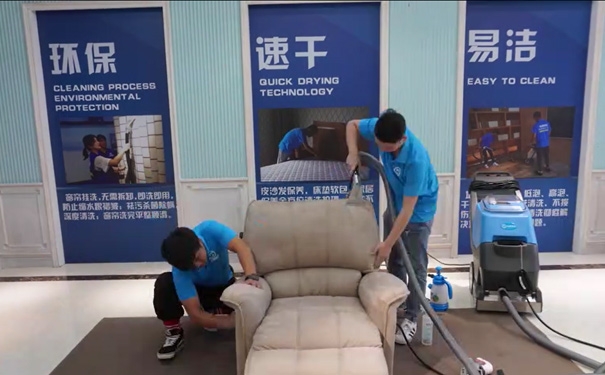 沙發(fā)清洗視頻